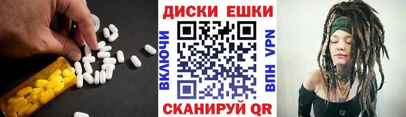ЭКСТАЗИ DUBAI  что такое наркотик  Надым 