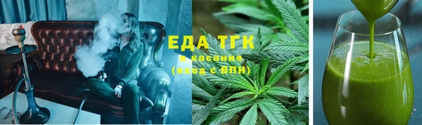 прущие грибы Богданович