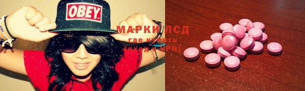 Альфа ПВП Богородицк