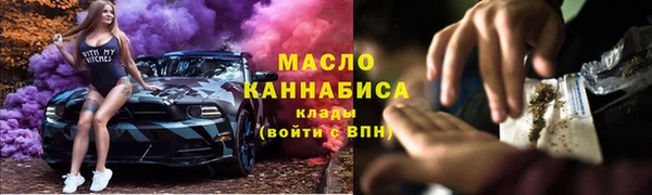 прущие грибы Богданович