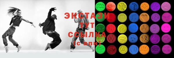 Альфа ПВП Богородицк