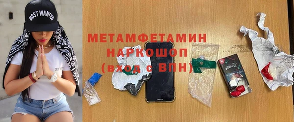 Альфа ПВП Богородицк
