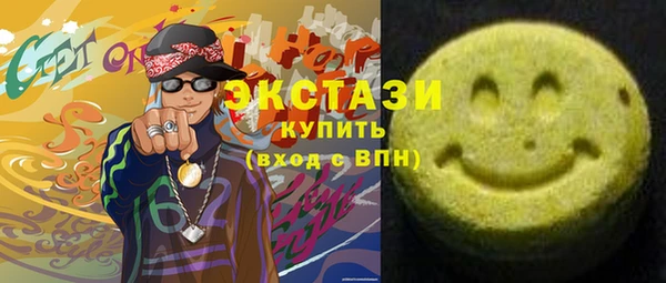 Альфа ПВП Богородицк