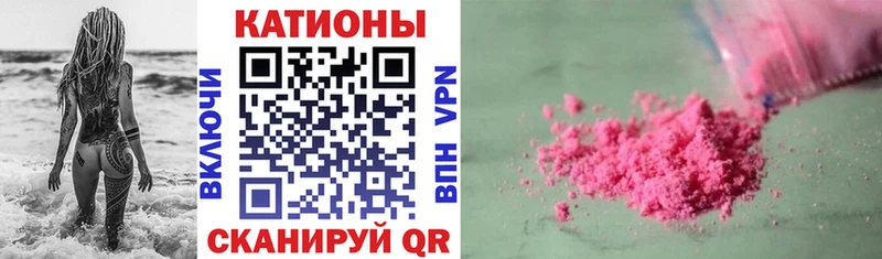 купить наркотик  Надым  KRAKEN ссылки  Меф 4 MMC 