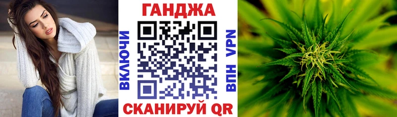 цены   blacksprut ТОР  Каннабис Bruce Banner  Надым 