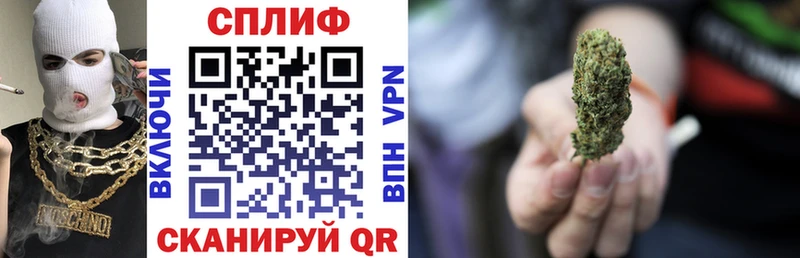 Бошки Шишки индика Надым